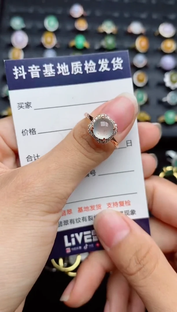 银S925镶嵌戒指翡翠...