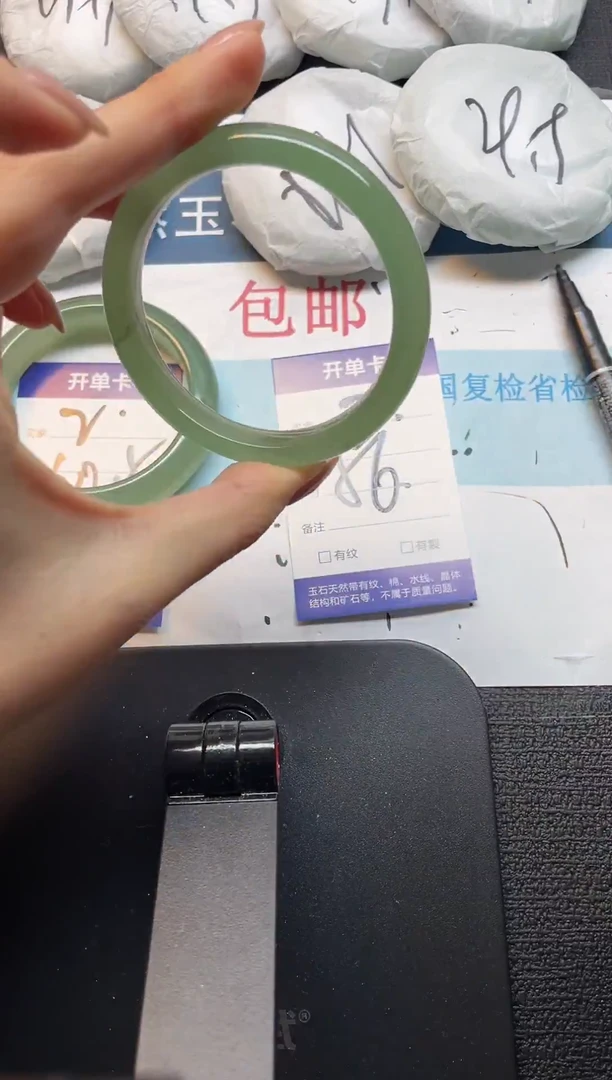 未镶嵌手镯石英质玉3-56