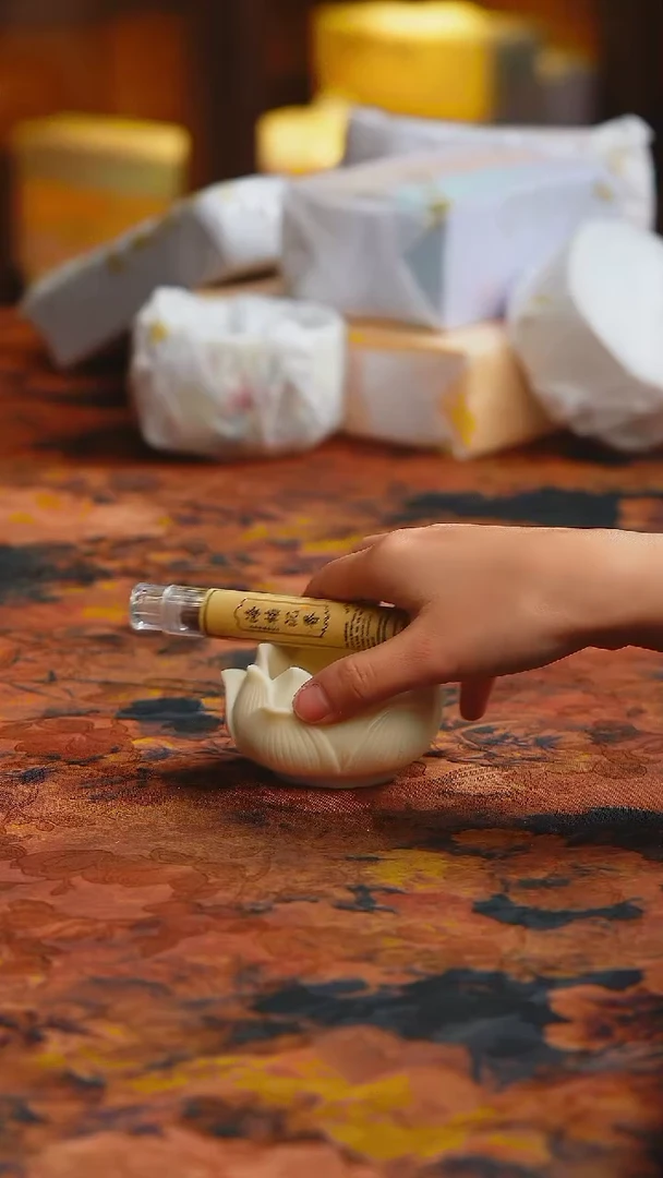 【闪购商品】楽门茶器！！！！