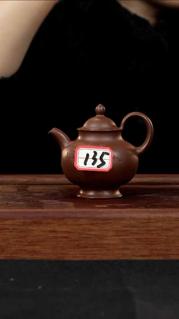 【闪购商品】紫砂茶壶紫砂壶135号