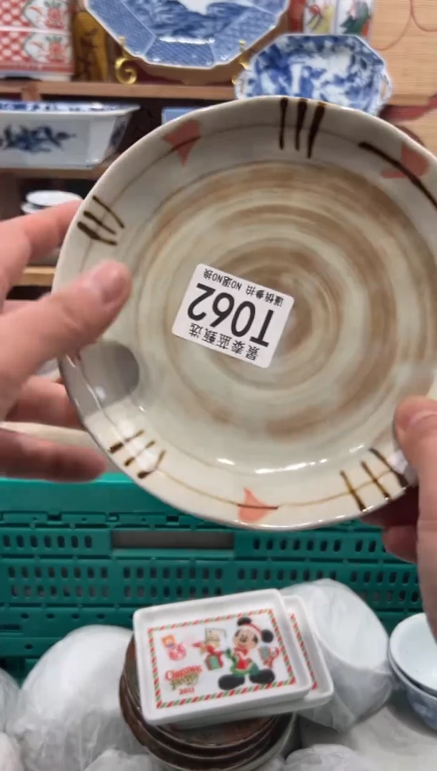 瓷片阿***r瓷片-------T062