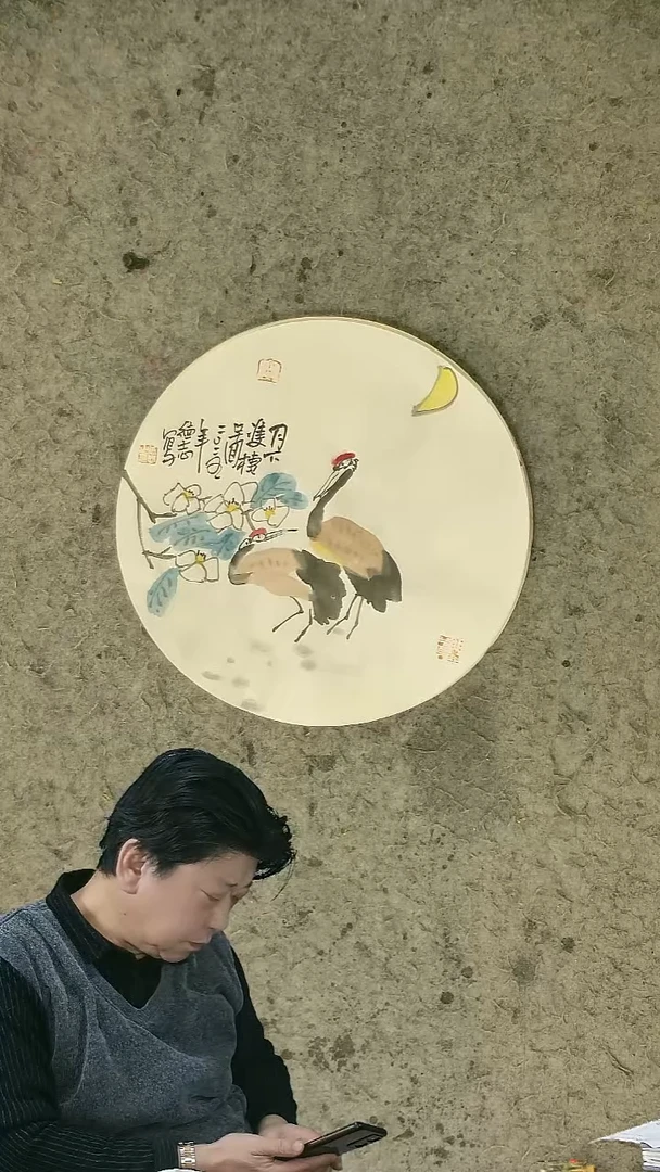 国画温德志老师禅意小品   33cm 镜心
