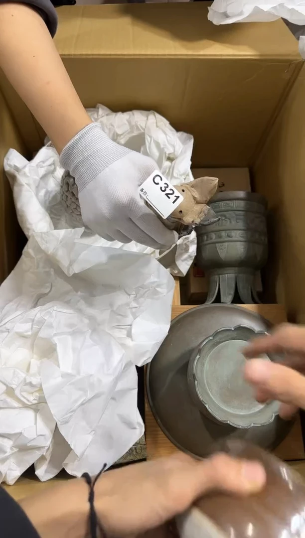 瓷片嘿****！321 中古商品，谨慎购买