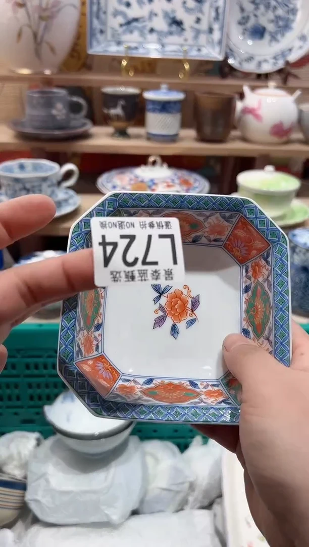 【闪购商品】瓷片当天凑满25米包邮L724