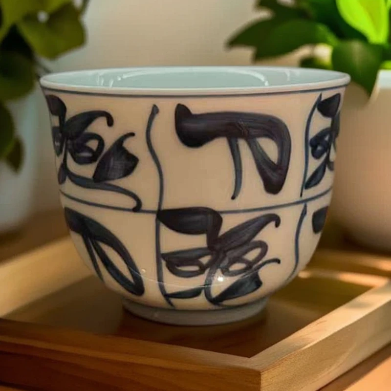 【墨舍名窑】古窑圣火茶花花筒杯