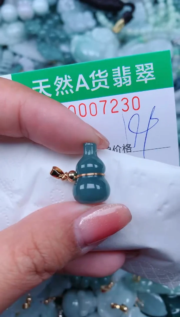 【闪购商品】翡翠颈饰未镶嵌.0007230