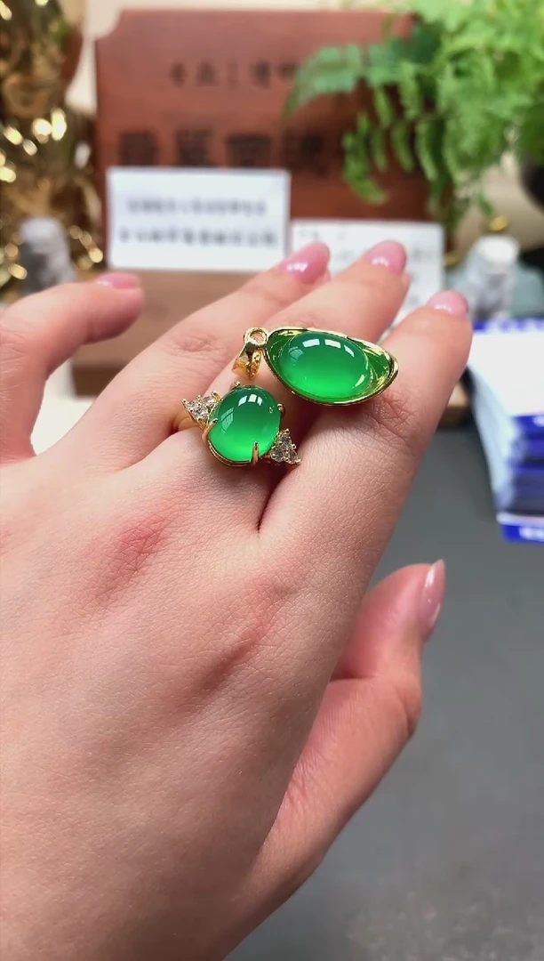 【闪购商品】玛瑙/玉髓颈饰合金吊坠（金元宝）
