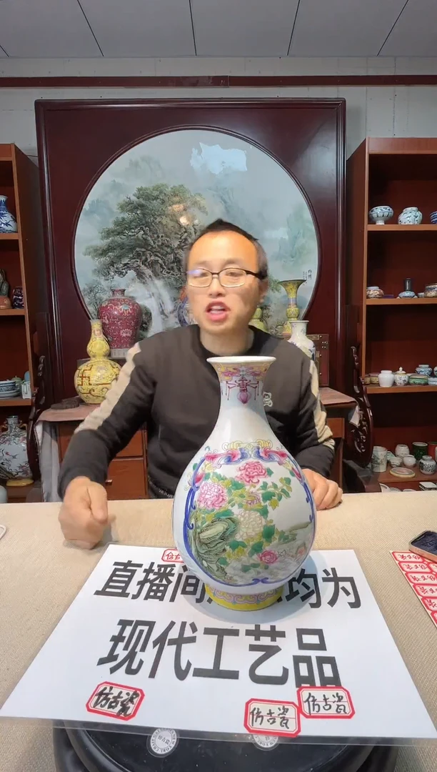 摆件陶陶陶陶瓷工艺品摆件24