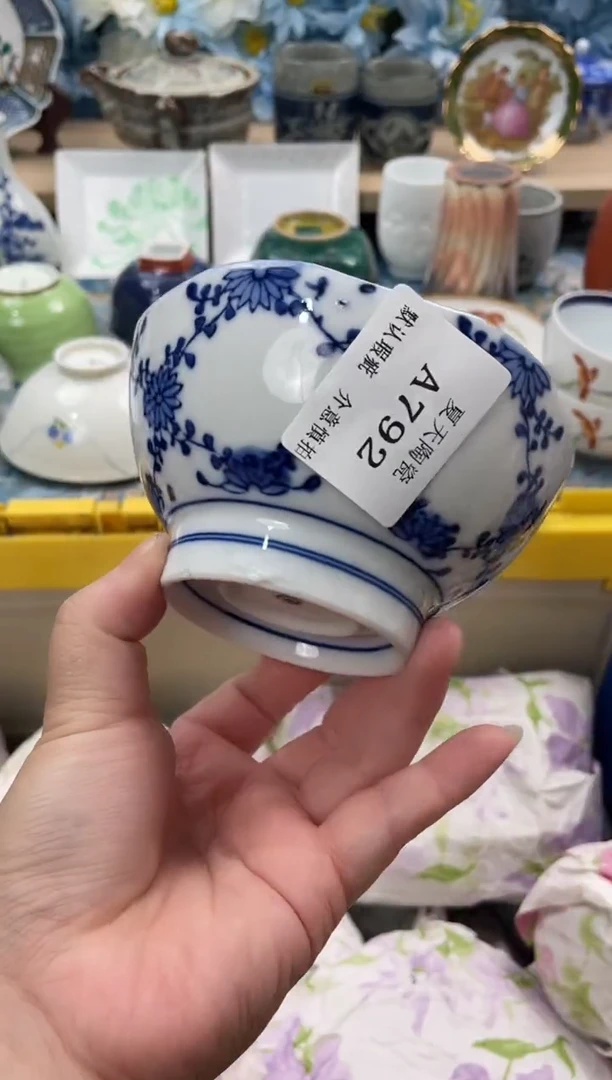 瓷片空**为A792默认微瑕闪购默认库存一件