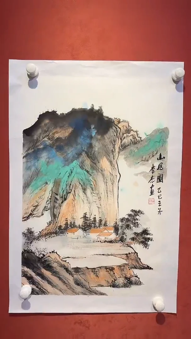 书法大飞力荐馆藏作品