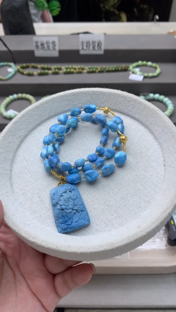 绿松石18K金镶嵌项链小****花C34