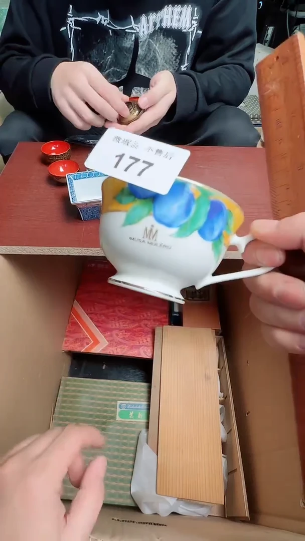 瓷器瓷器瓷器用****3177