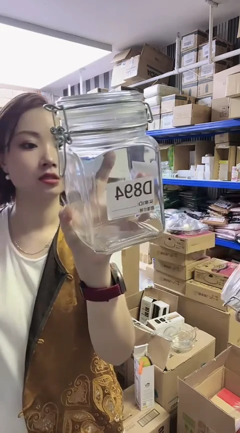 瓷片进口家用百货1000ml储物罐带金属扣D894