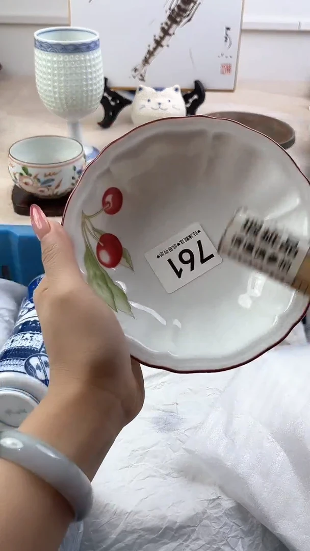 【闪购商品】瓷片761，，，，，，