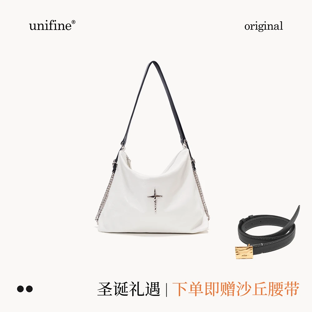 【圣诞礼物】unifine新款大容量包包女休闲时尚双肩包