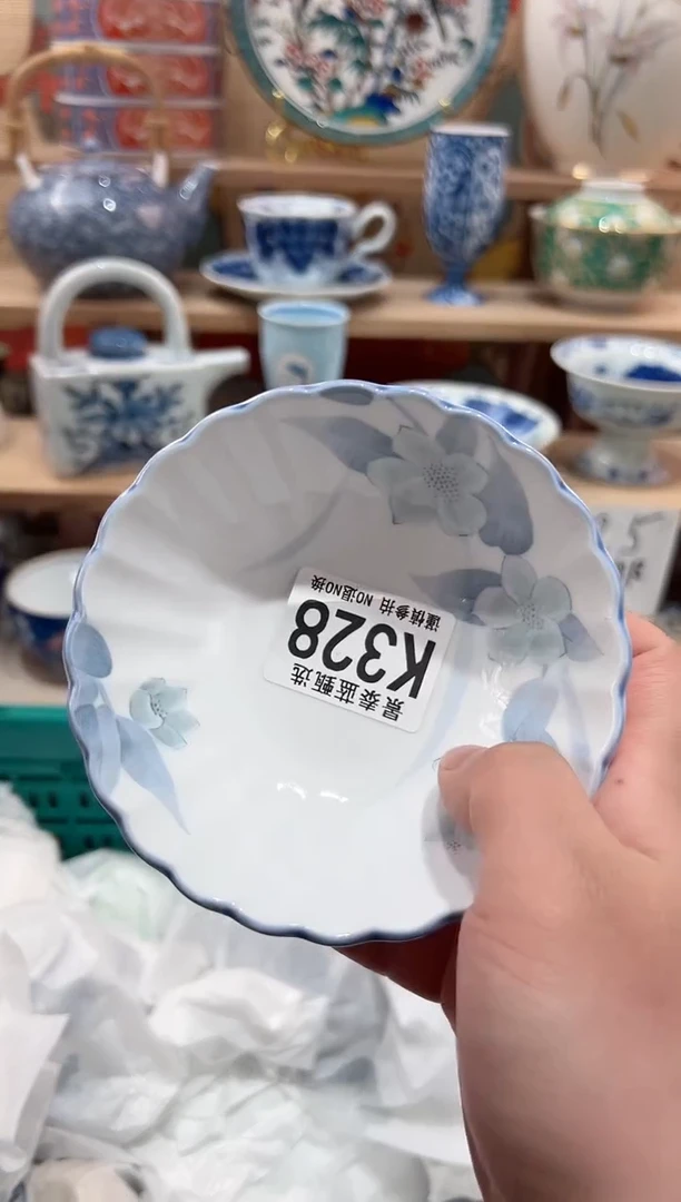 【闪购商品】瓷片当天凑满25米包邮K328