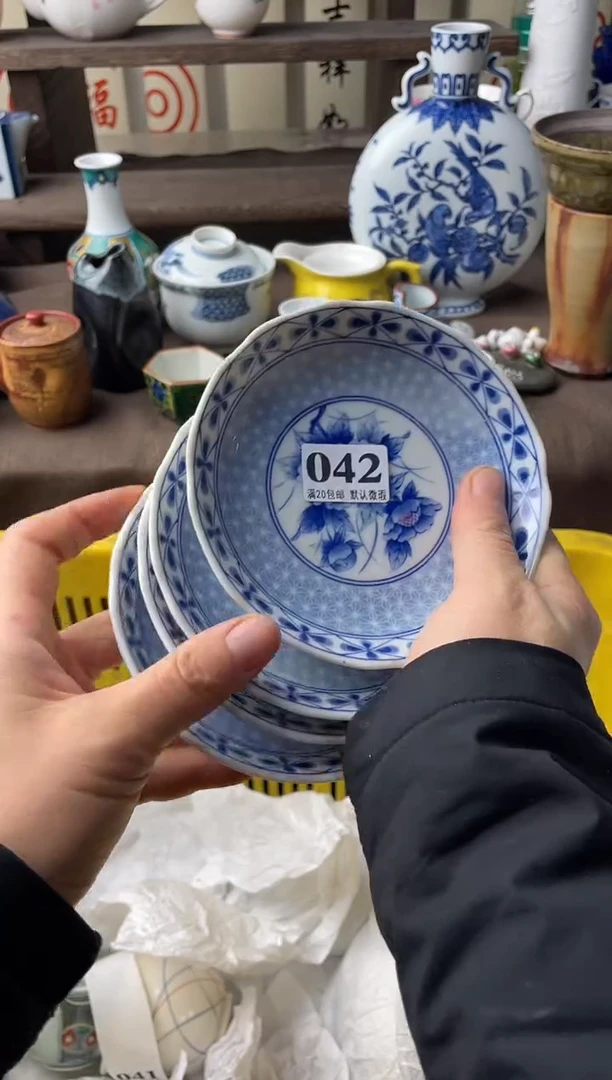 瓷片宁***尚瓷片瓷片瓷片瓷片