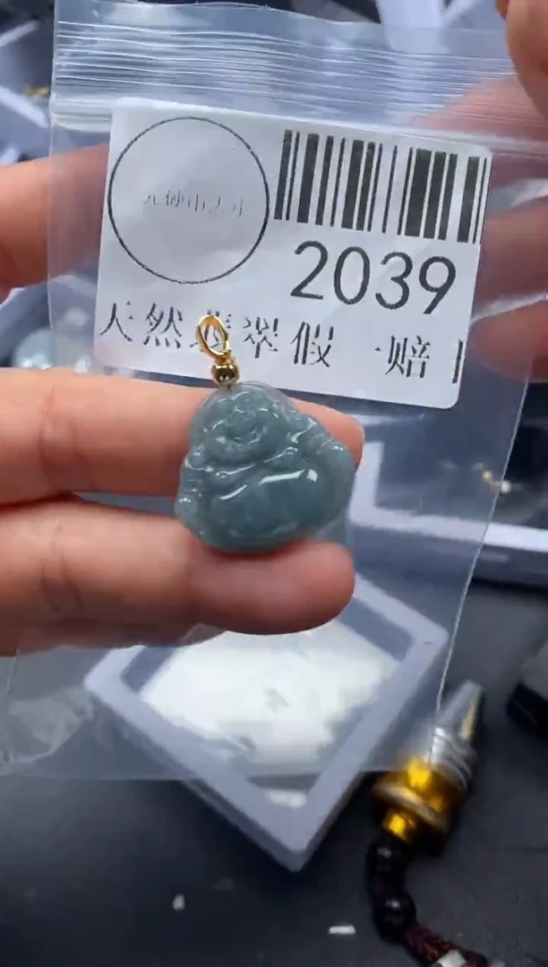 吊坠(不含链)未镶嵌翡翠2039