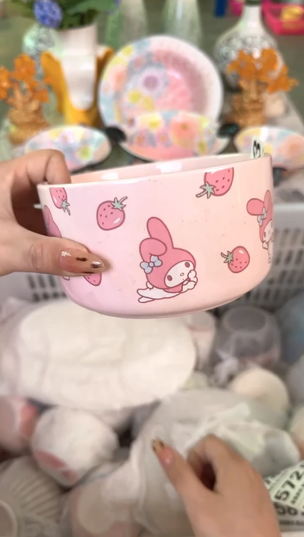 瓷片553默认微瑕15包邮库存1件