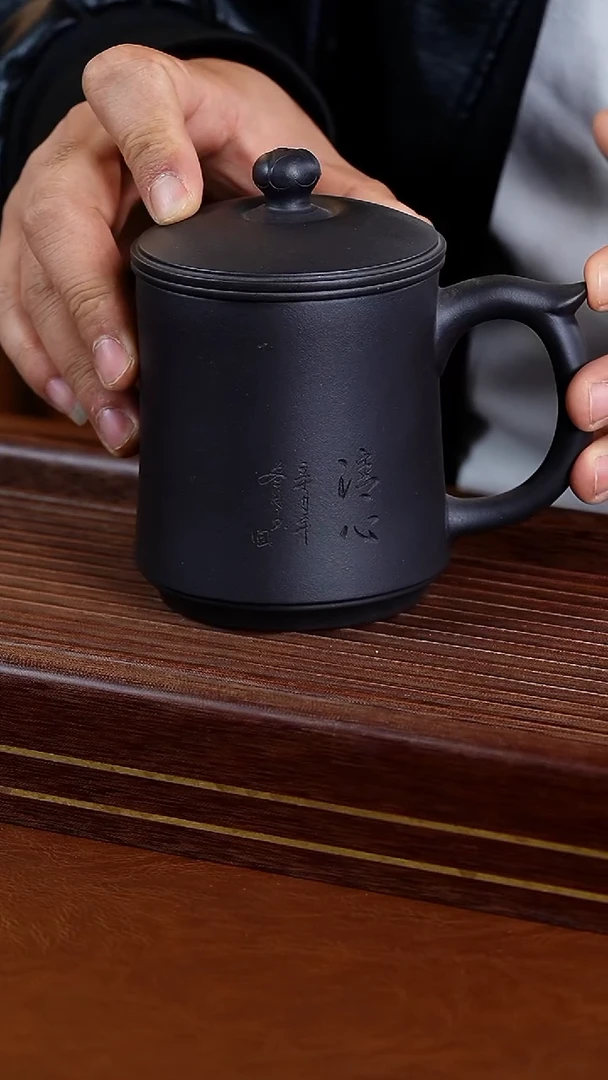 茶杯紫砂黑泥紫砂盖杯