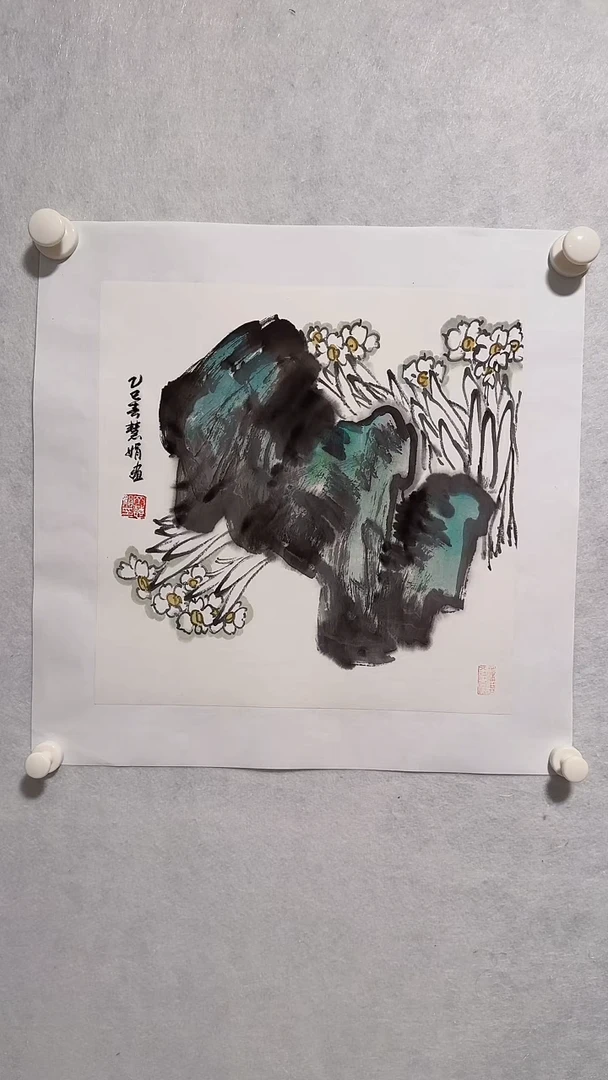 国画国画作品（静宝斋专属）