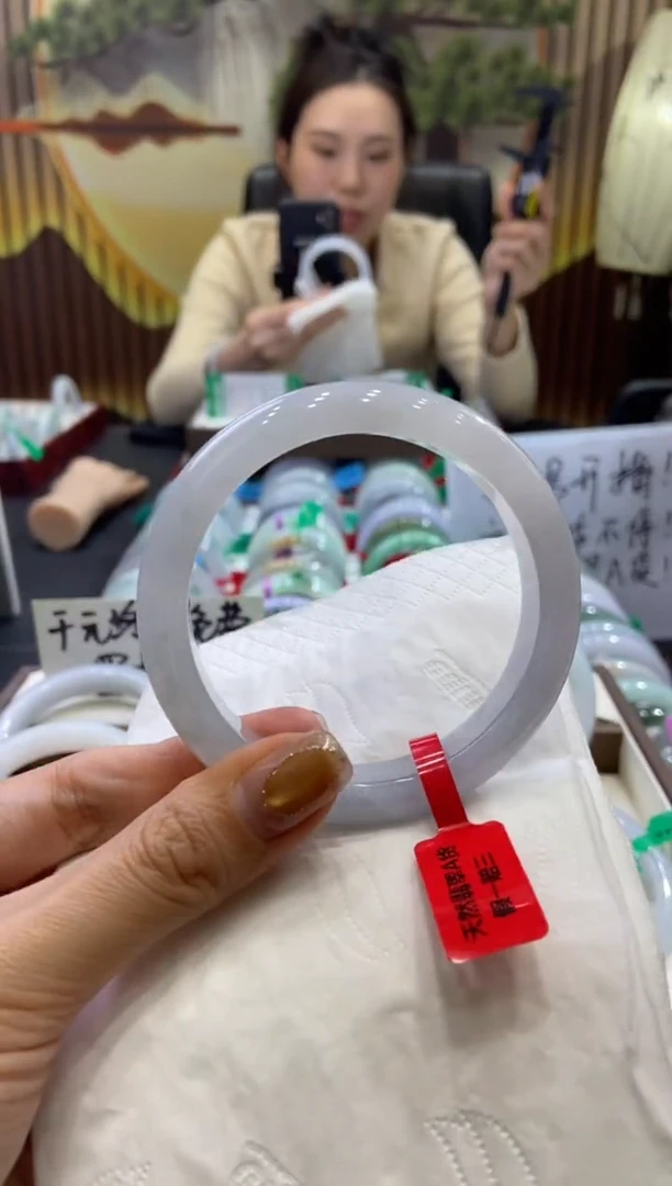 未镶嵌手镯翡翠0006731