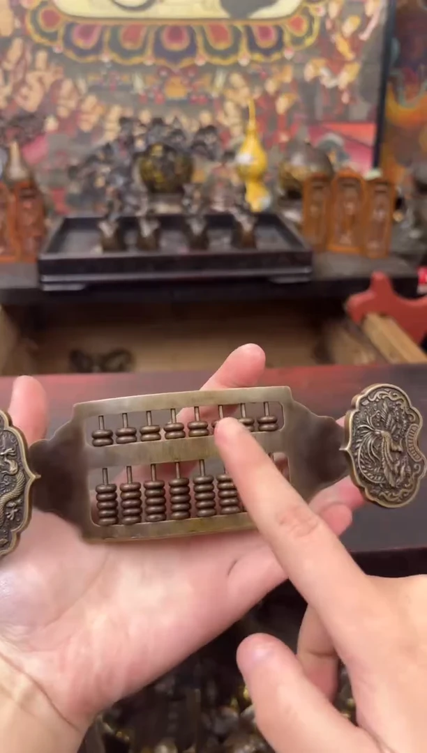 百福铜专属精选链接