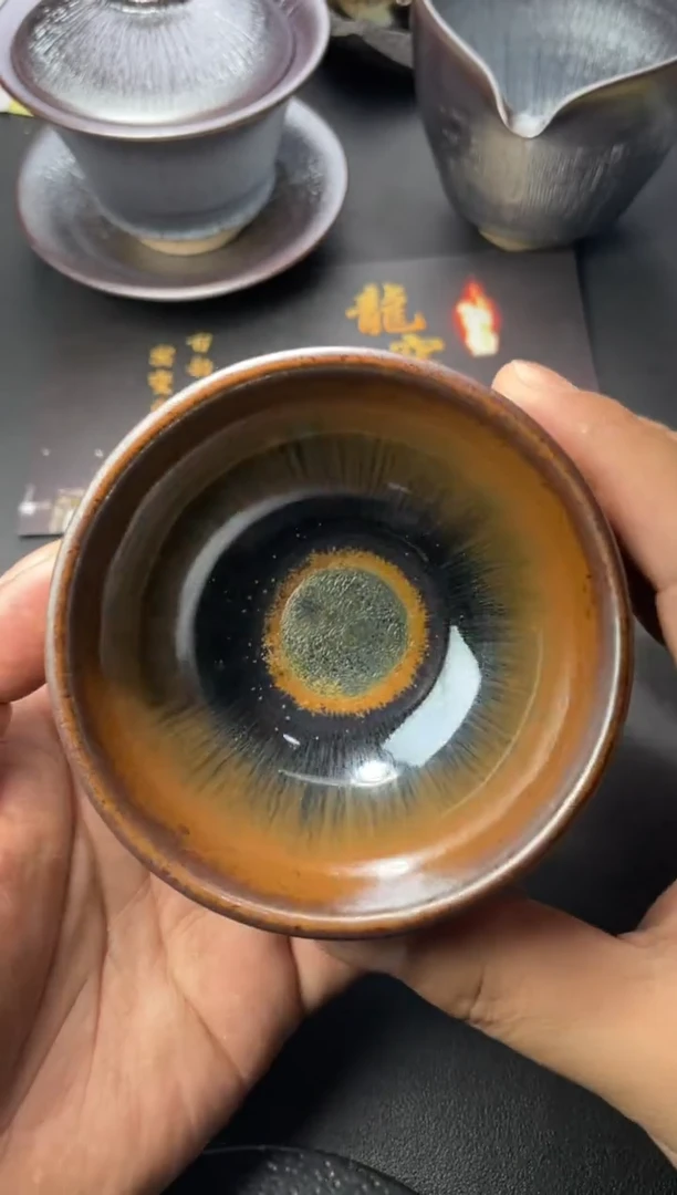 茶盏218（微瑕 叶紫建盏