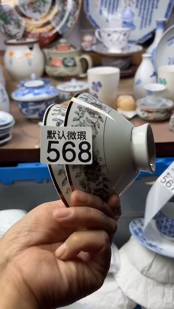 陶瓷至***真顺鑫工艺品店闪购