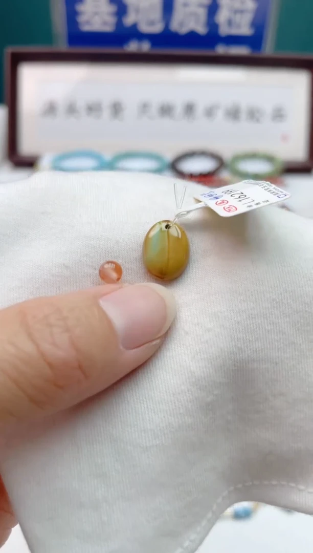 未镶嵌南红玛瑙珠宝奇石3