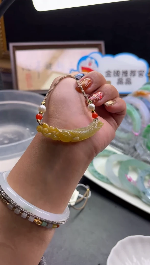 未镶嵌挂件翡翠玉璜-编绳