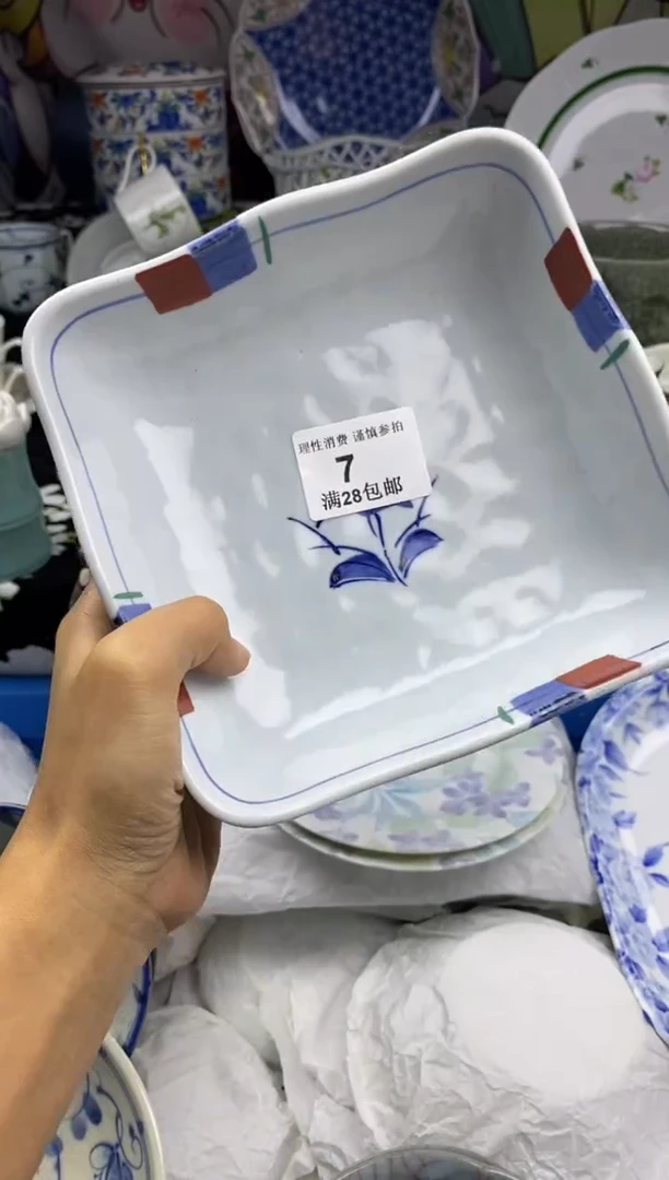 瓷片小*瓷色工艺品品品品007