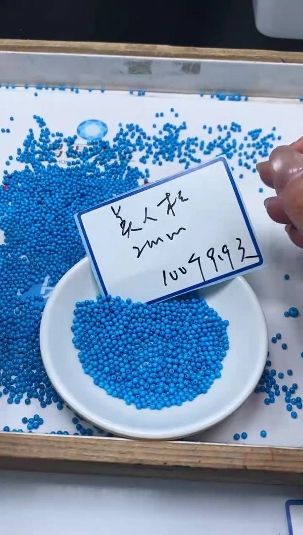 手饰玛瑙未镶嵌B1764 美人淞2mm100个9.9元