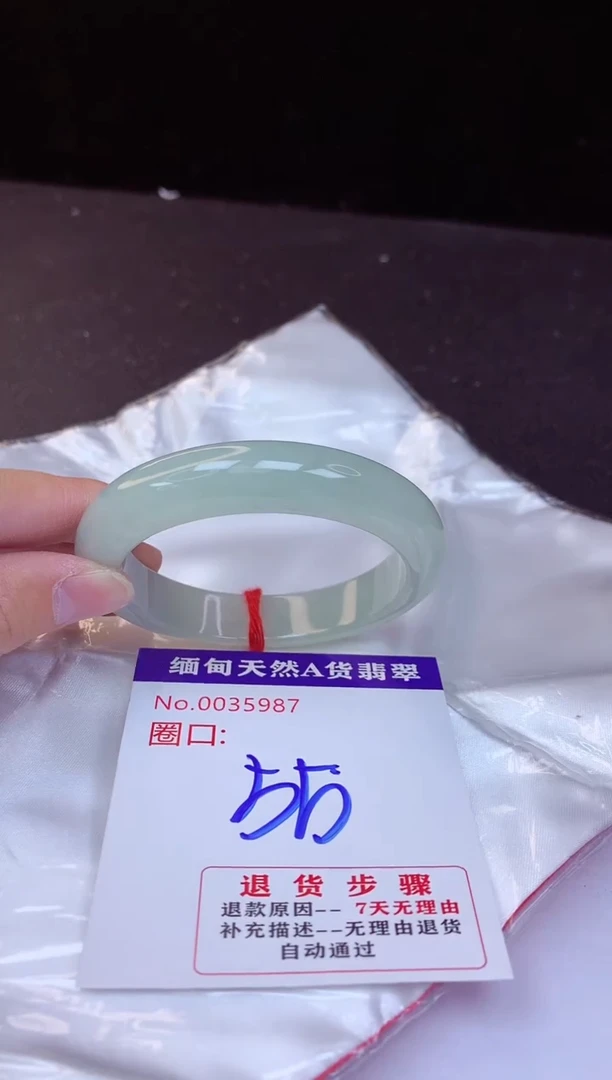 【闪购商品】翡翠手镯未镶嵌55+