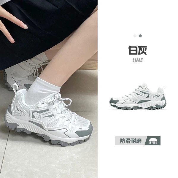 【昆仑山密网】王俊凯同款骆驼登山鞋男女同款户外运动女鞋徒步鞋