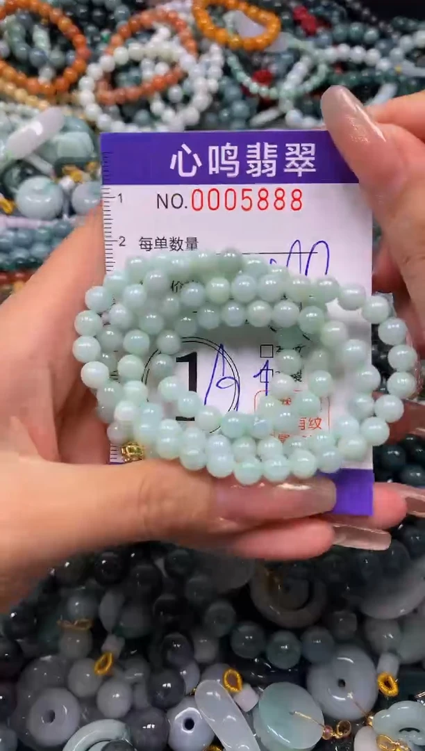 颈饰未镶嵌翡翠闪购005888