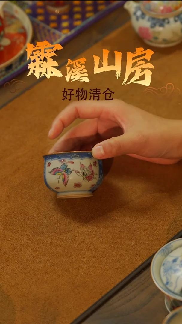 景德镇小众手作器物**----*---**-*