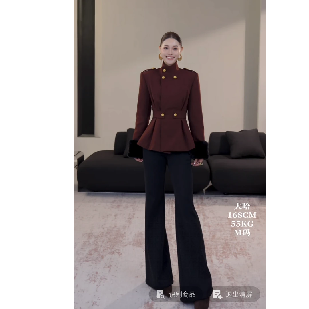 DENGDAHA「初冬芭莎」法式复古风 排扣收腰修身长袖外套HBZW800201