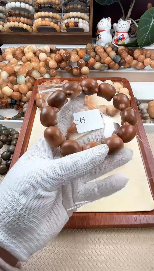 【闪购商品】菩提根/象牙果吊坠c6卡23微瑕