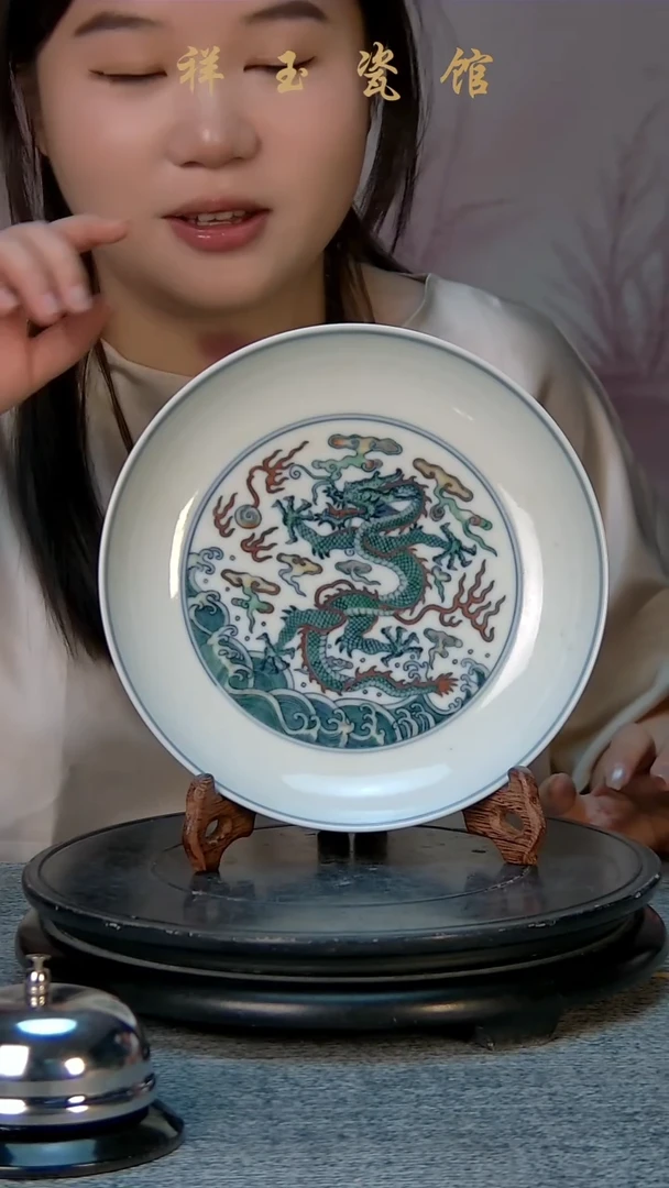 摆件百*祥玉瓷馆专属链接