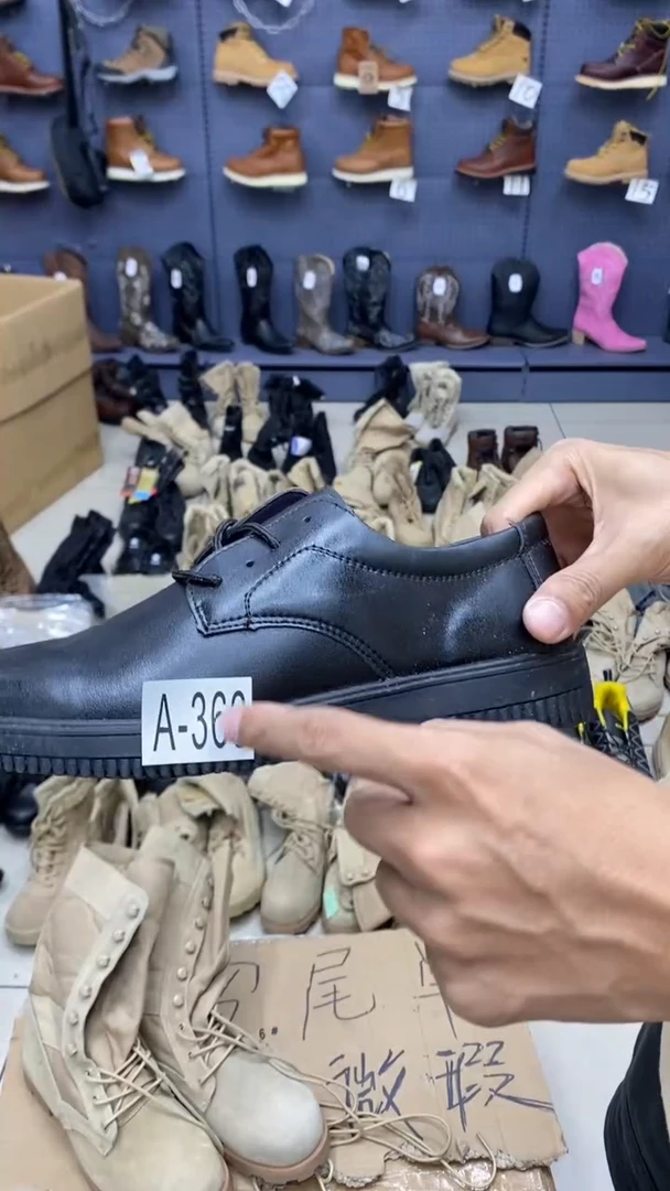 织物40码，369号，运动鞋码