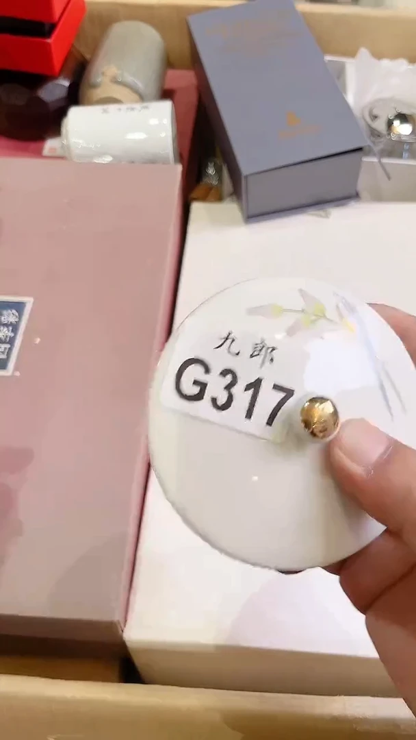 瓷片317彩彩彩彩彩彩彩彩彩彩