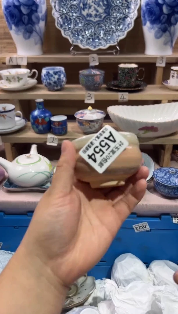 瓷片枞**业瓷片满二十五包邮A554
