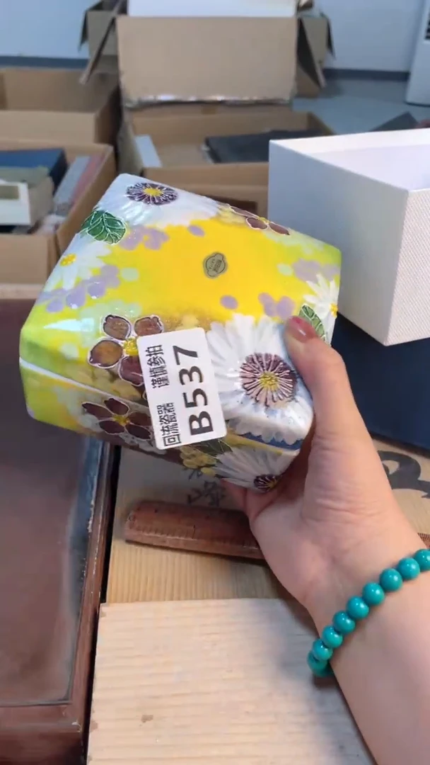 瓷片闪购闪购闪购闪购