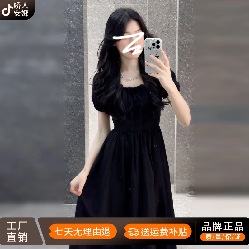 2025新款法式气质黑色泡泡袖连衣裙子女夏季赫本风高级感收腰长裙