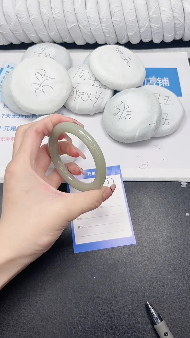 未镶嵌手镯石英质玉77-56.3DY