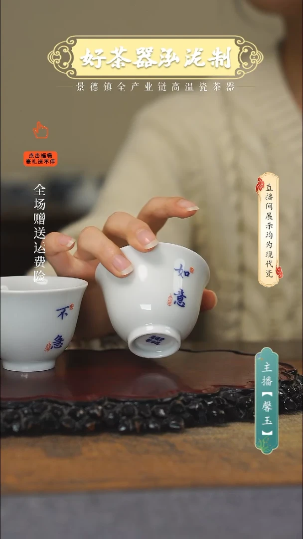 其他陶瓷2只，，，，