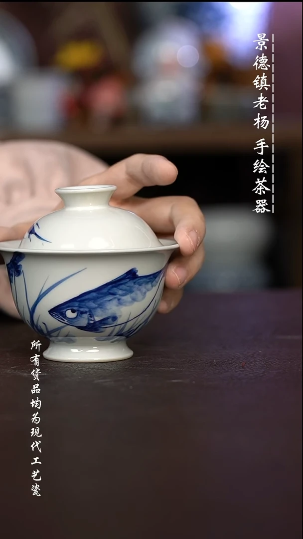 微瑕福利 现代瓷