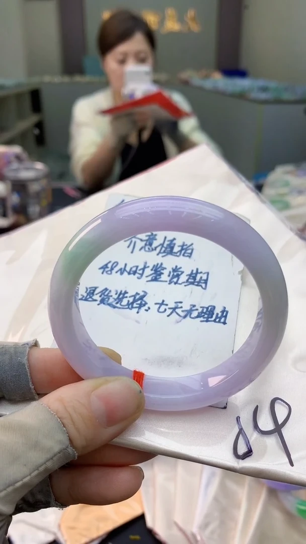 未镶嵌手镯翡翠0852828032