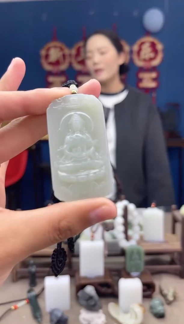 【闪购商品】和田玉颈饰未镶嵌1